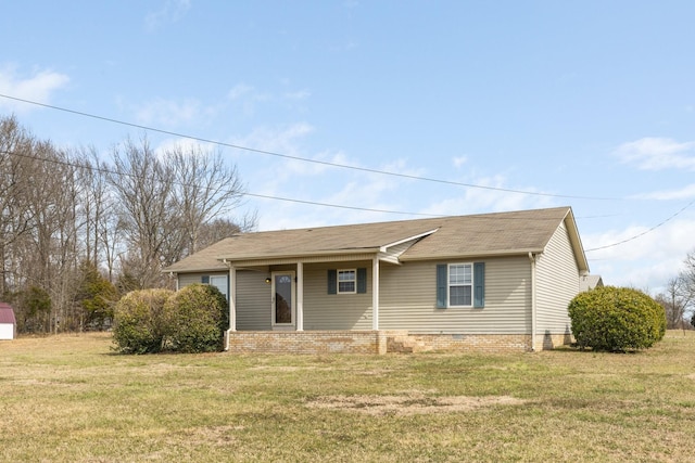 view of front of home featuring a front lawn