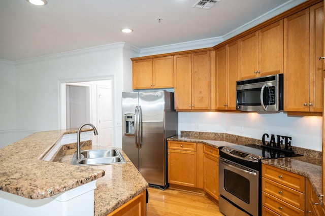 400 Warioto Way Unit 801, Ashland City, TN 37015 - photo 28