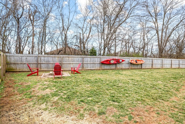 view of yard featuring a fenced backyard