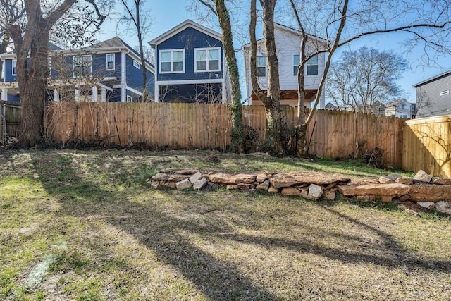 view of yard with fence