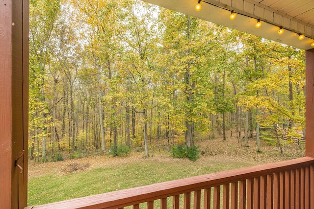 view of yard with a view of trees