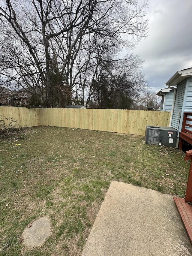 view of yard featuring a fenced backyard