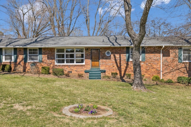 single story home featuring a front lawn, crawl space, a shingled roof, and brick siding