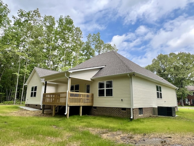 204 Winterberry Cir, Manchester, TN 37355 - photo 4