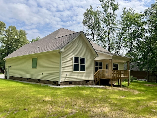 204 Winterberry Cir, Manchester, TN 37355 - photo 5