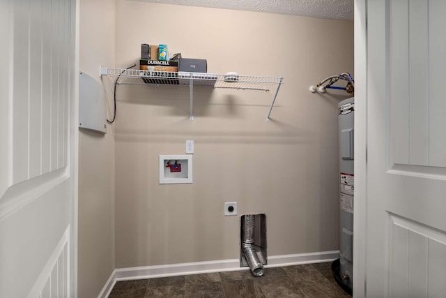 laundry room featuring hookup for a washing machine, electric water heater, laundry area, baseboards, and electric dryer hookup