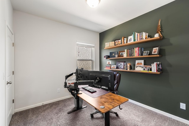 home office featuring carpet flooring and baseboards