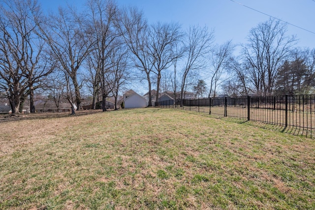 view of yard featuring fence