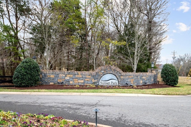 view of community sign