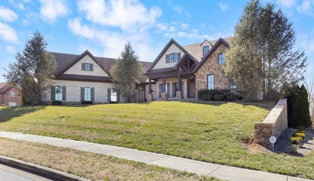 view of front of house with a front yard