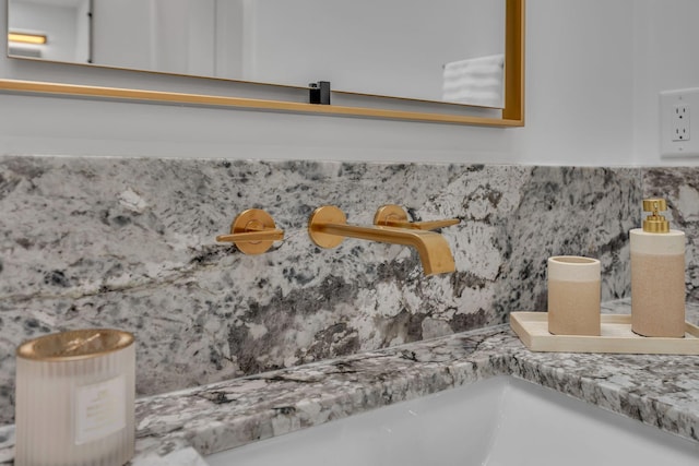 room details with a sink