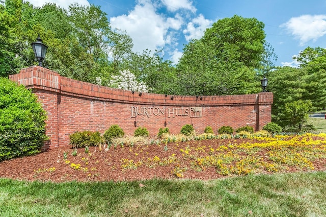 view of community sign