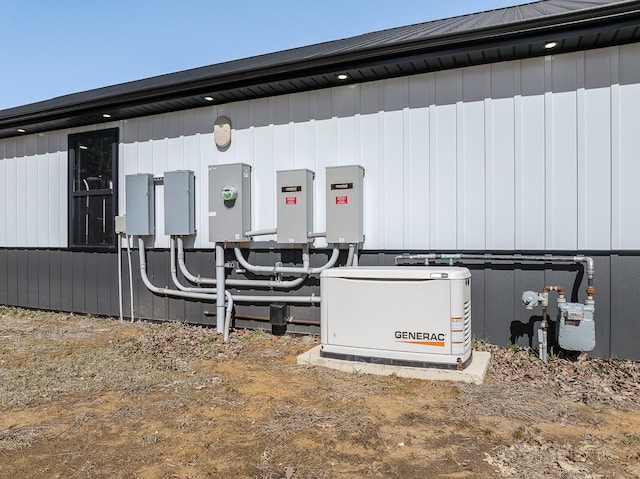 view of utility room