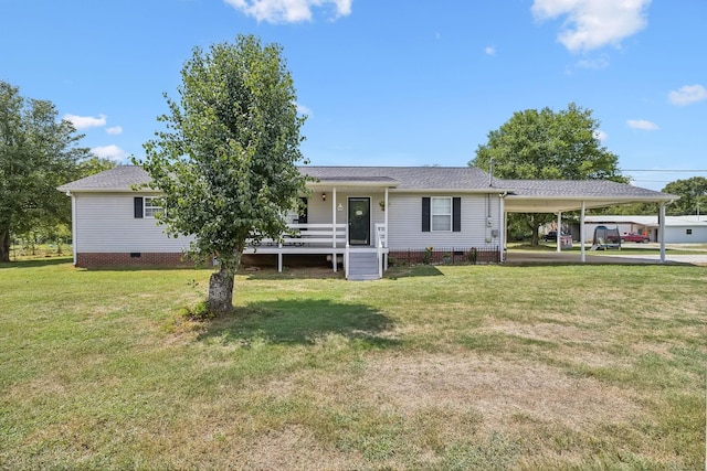 ranch-style home featuring a carport, crawl space, covered porch, and a front lawn