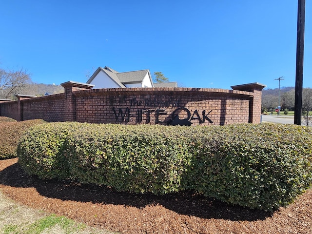 8858 Silver Maple Dr, Ooltewah, TN 37363 - view of community / neighborhood sign
