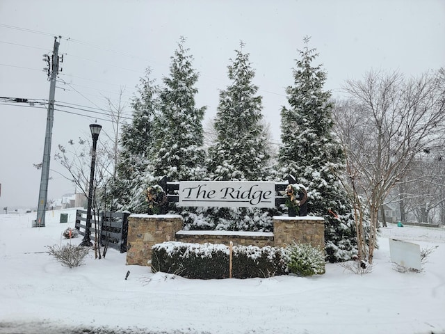 view of community sign