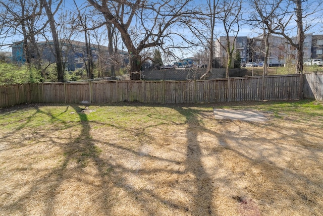 view of yard with fence