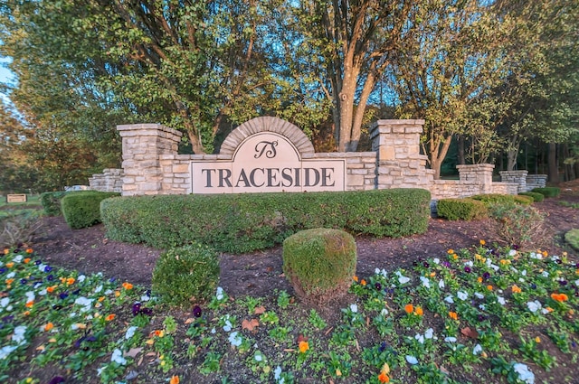 view of community sign