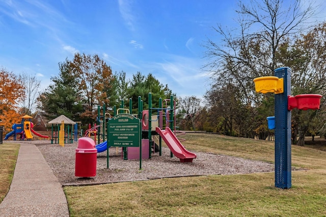 community play area with a yard