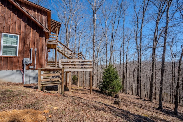 view of yard with stairway