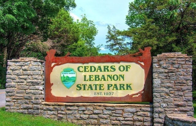 view of community sign