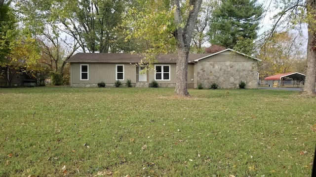 view of front of home with a front lawn