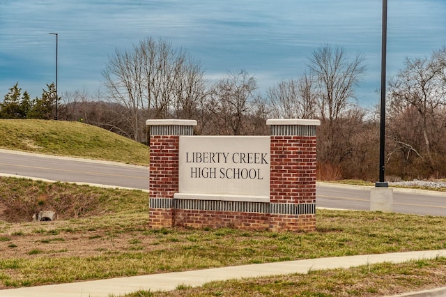 view of community sign