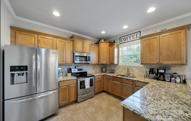 1145 Everwood Dr, Ashland City, TN 37015 - photo 12