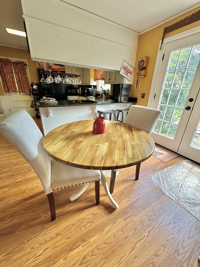 view of dining area