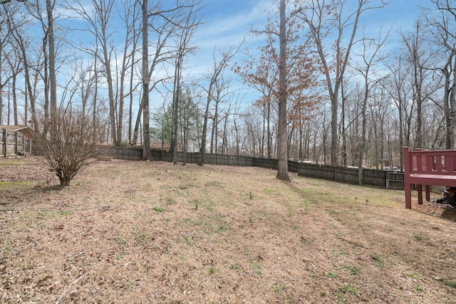 view of yard featuring a fenced backyard