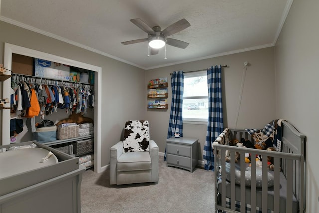 1210 K St, Martin, TN 38237 - photo 7