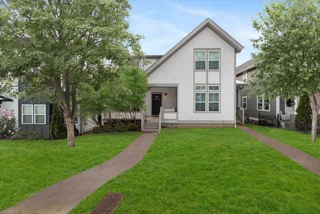 view of front of house with a front lawn