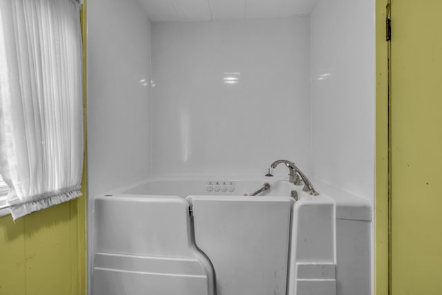 253 Main St, Ducktown, TN 37326 - full bathroom featuring a bath