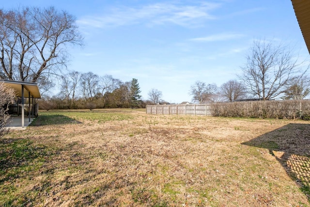 view of yard