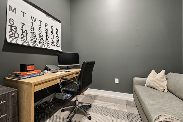 office featuring baseboards