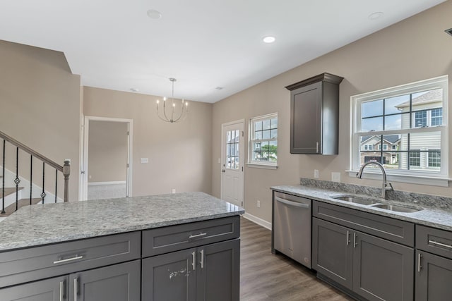 871 Blessings Way, Gallatin, TN 37066 - kitchen with gray cabinetry, light stone counters, stainless steel dishwasher, dark wood-style floors, and a sink