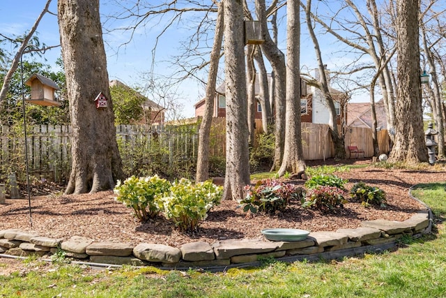 view of yard with fence