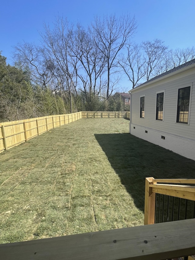 view of yard with fence