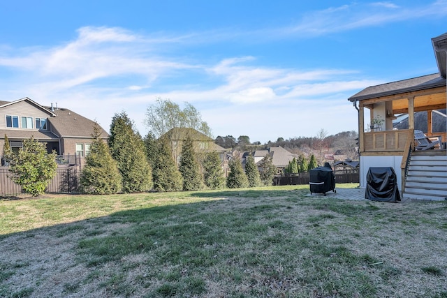 view of yard featuring fence