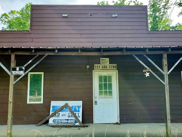 exterior space
