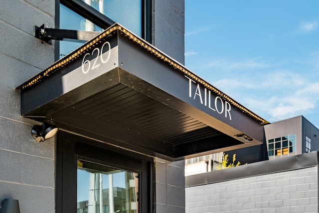 details featuring concrete block siding