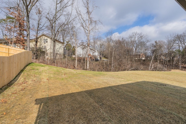 view of yard featuring fence