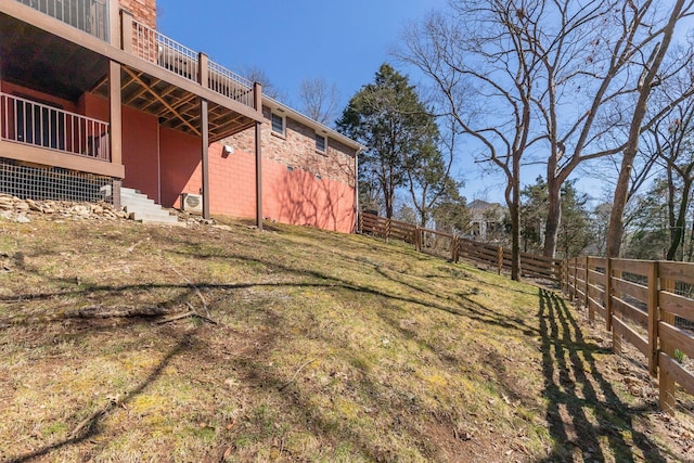 view of yard featuring fence