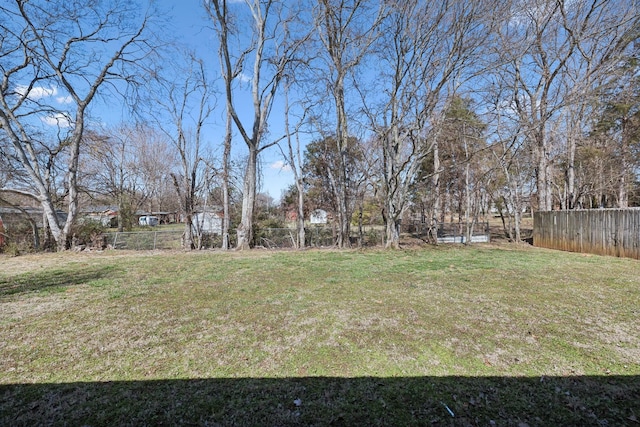 view of yard with fence