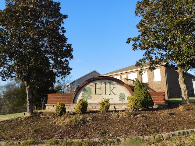 view of community sign