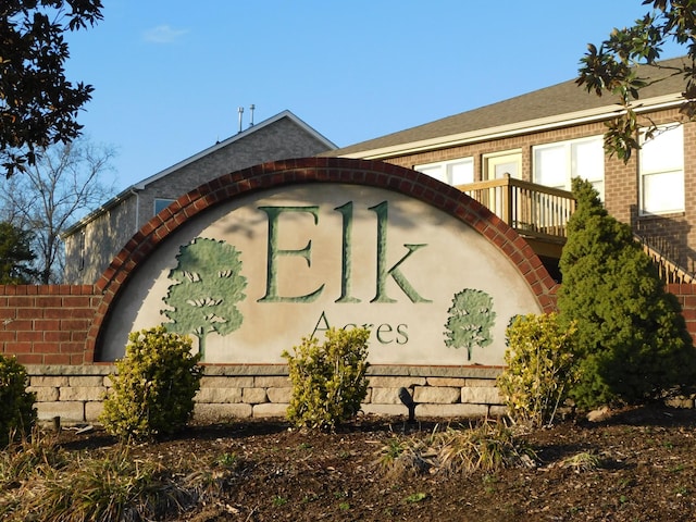 view of community sign