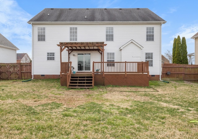 back of property featuring crawl space, a fenced backyard, a pergola, and a yard