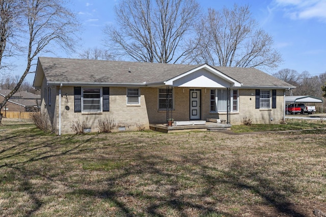 ranch-style house featuring crawl space, brick siding, and a front yard