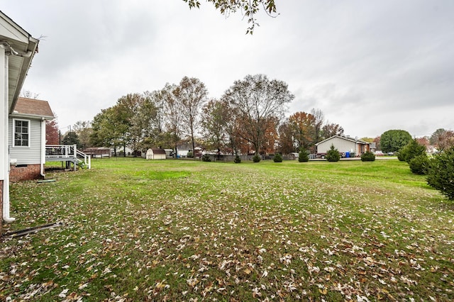 view of yard