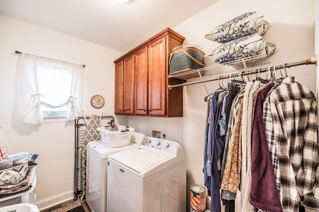 1013 Five Coves Trce, Gallatin, TN 37066 - washroom with cabinet space, independent washer and dryer, and baseboards